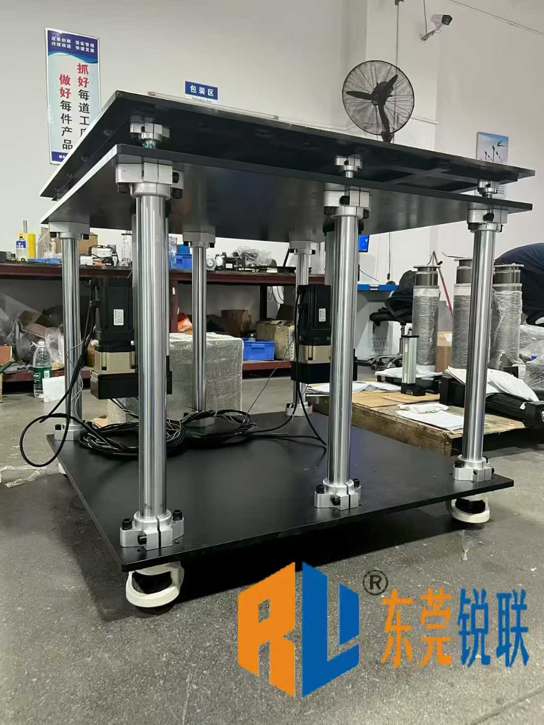 微信图片_2026-03-18_112855_298.jpg