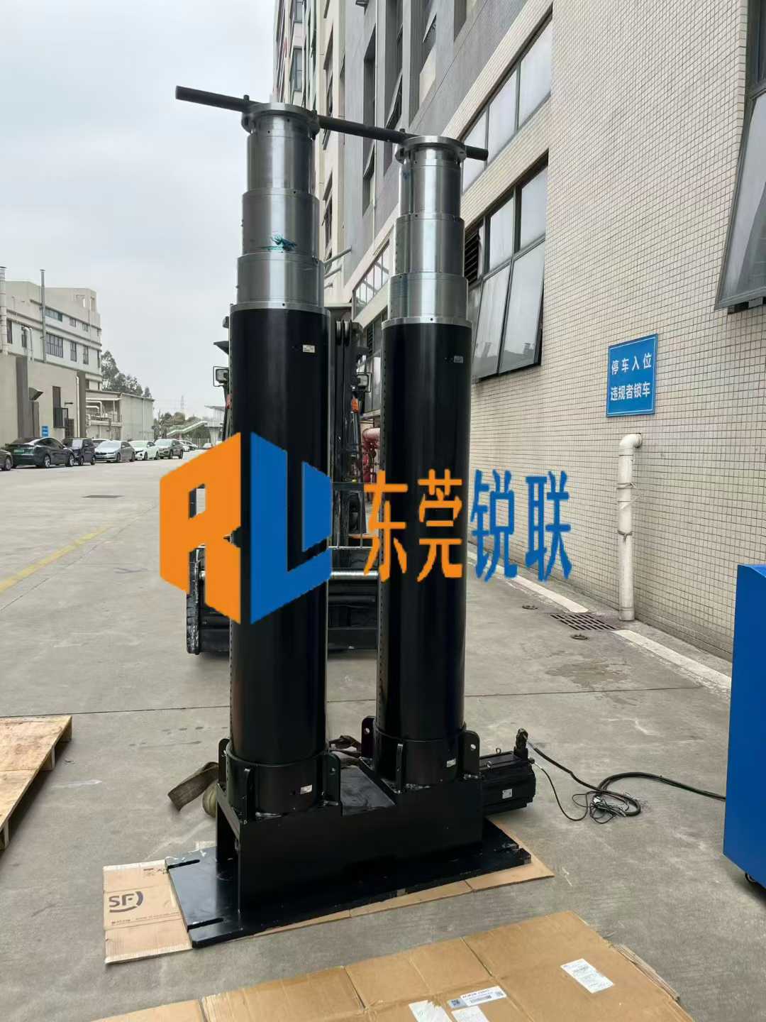 微信图片_2026-03-18_112822_819.jpg